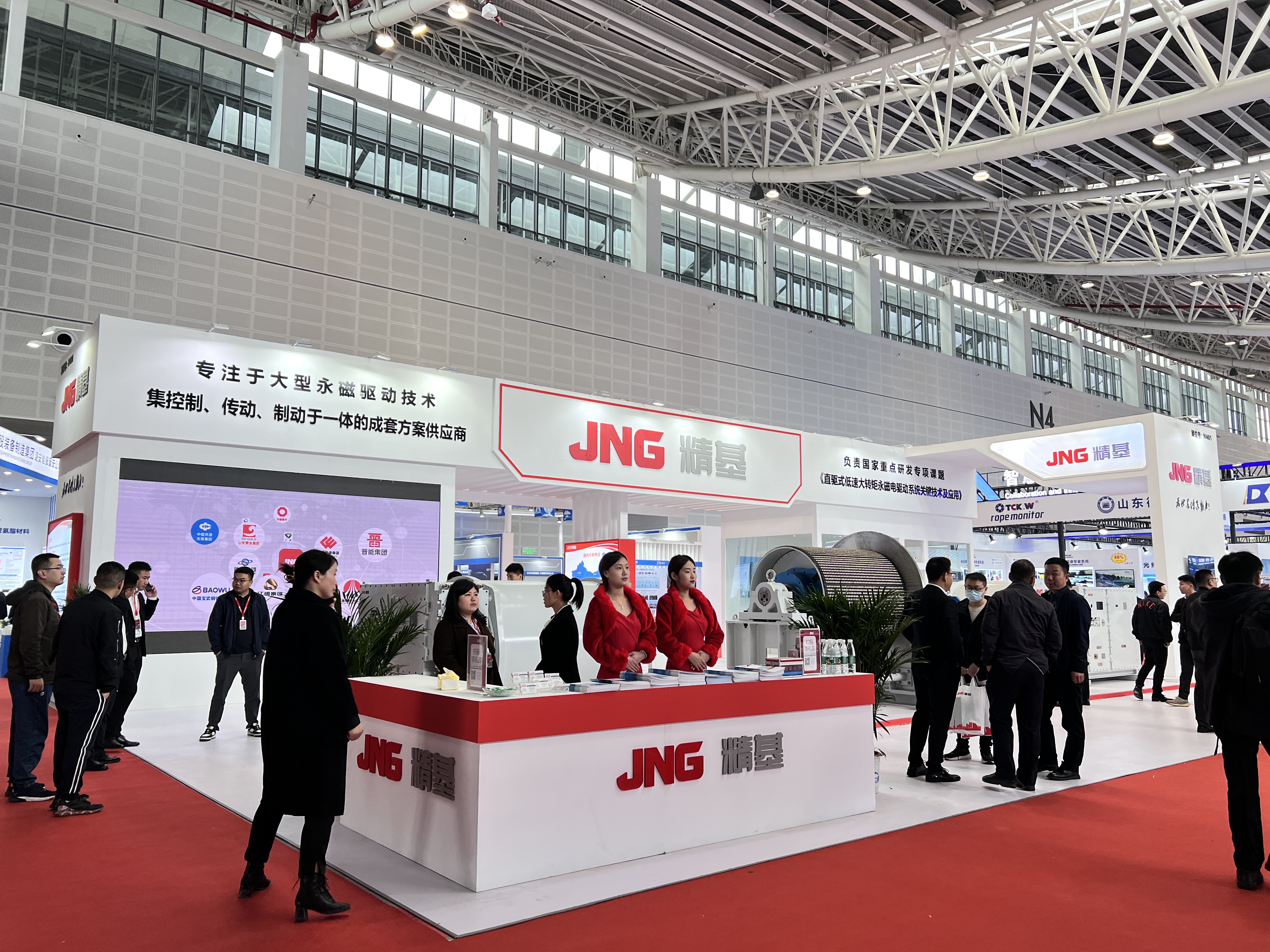 展会回顾 | 金年会中国金年会登录第二十一届2023太原煤炭（能源）工业技术与装备博览会圆满落幕